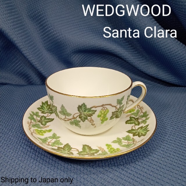 英国製ウェッジウッド1960's santa clara ブレックファストカップ