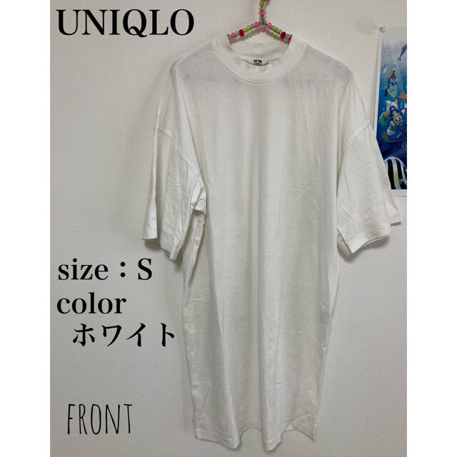 UNIQLOユニクロ◇◆サイドスリット Tシャツ ワンピース＊ホワイト